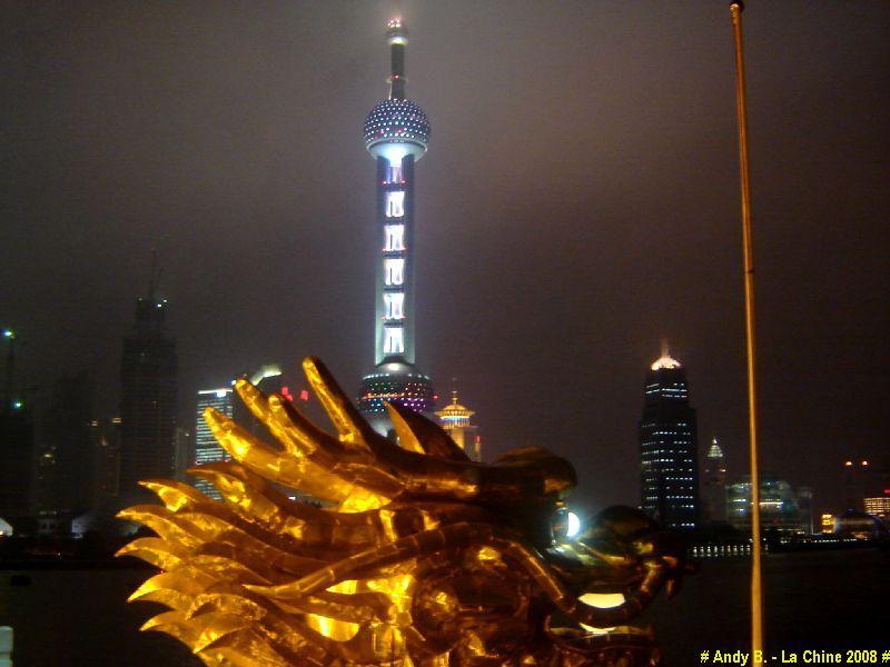 Chine 2008 (316).JPG